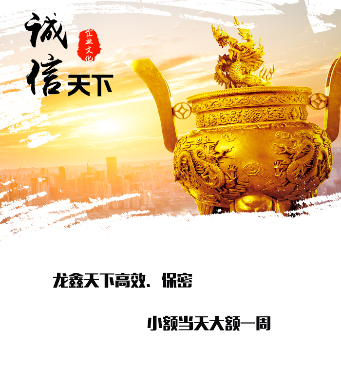 盘县要债公司